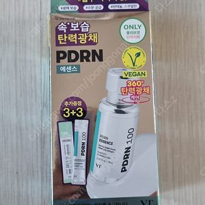 [새상품] VT PDRN 에센스 100 30ml