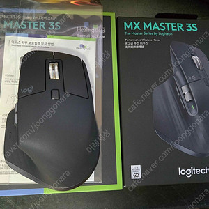로지텍 MX Master 3S 마우스 단순개봉 풀박스