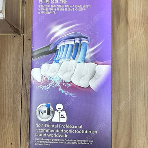 필립스 다이아몬드클린 소닉케어 음파 전동칫솔