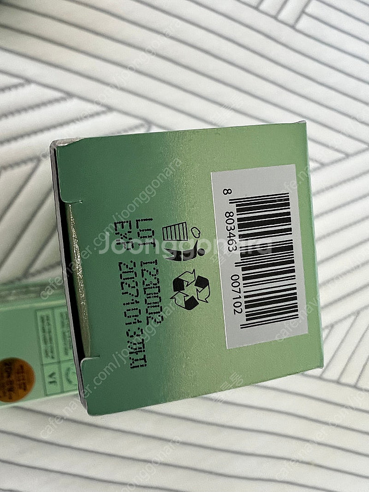 브이티코스메틱 레티 에이 리들샷 700 30ml--1