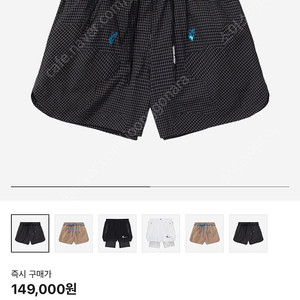나이키 오프화이트 우븐 쇼츠 M