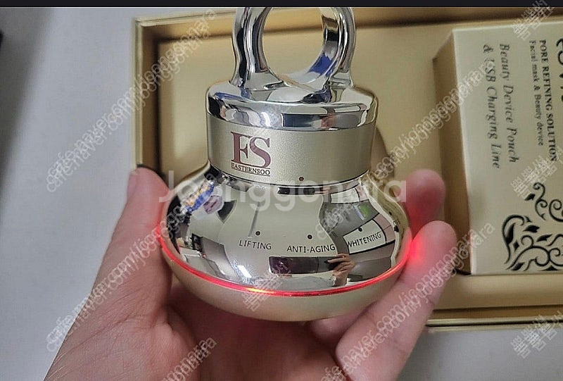 esv10디바이스--2