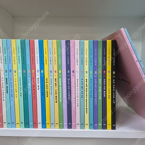 웅진북클럽.늑대별책방