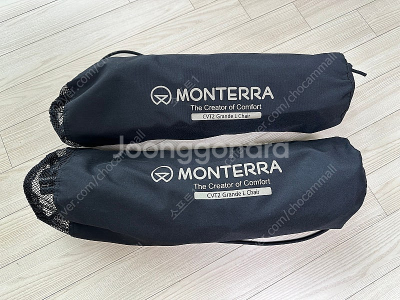 몬테라 CVT2 체어 뉴블랙 그란데 라지 판매합니다(볼...--0