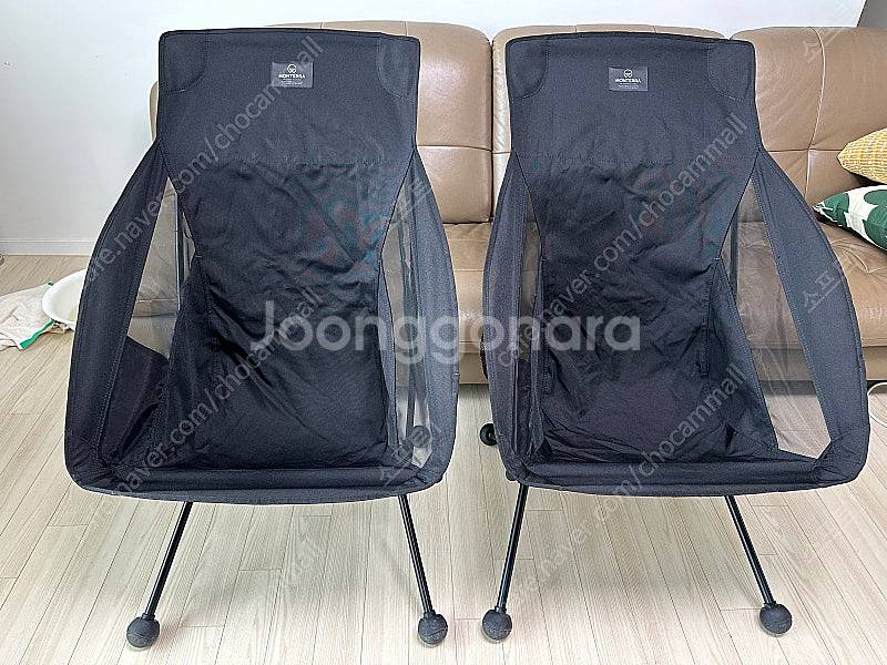 몬테라 CVT2 체어 뉴블랙 그란데 라지 판매합니다(볼...--1