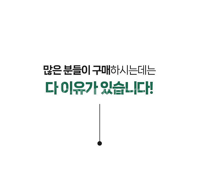 [새상품] 원목 평상 마루 캠핑 계곡 마당 야외평상 테...--7