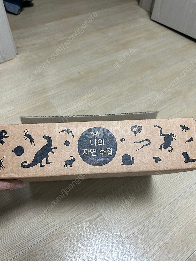 (박스채 새책)별똥별 나의자연수첩--0