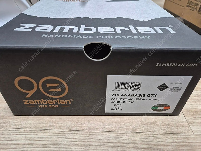 잠발란 남성용 고어텍스 등산화(275mm)(새제품) 이미지