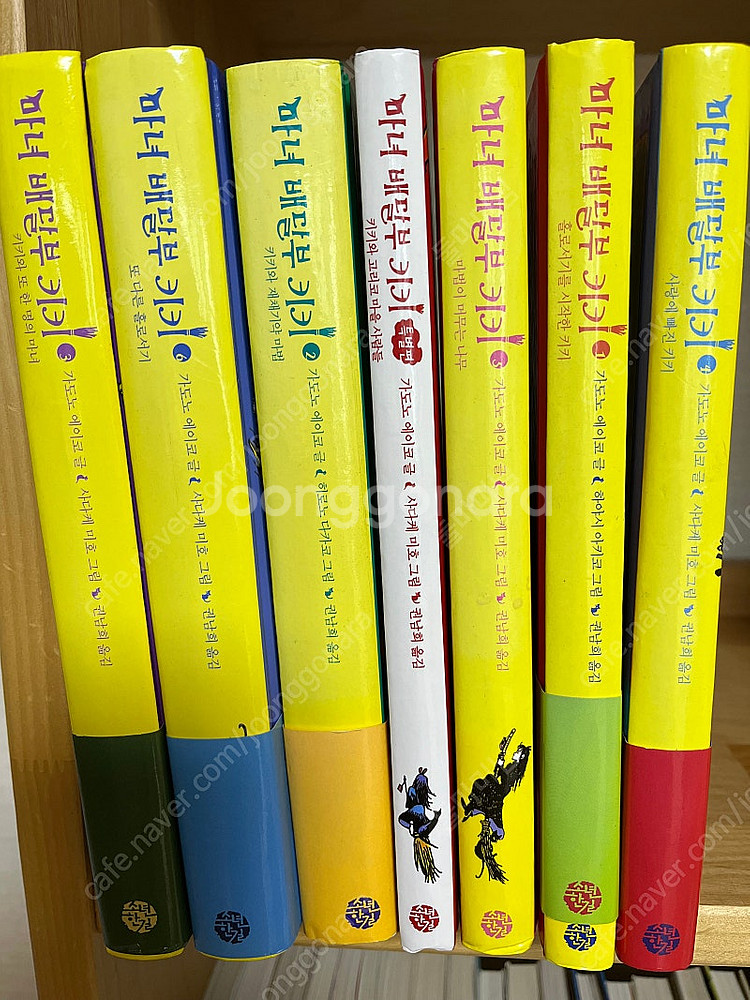 최저 택포3마녀배달부 키키 6권 특별판 1 미야자키하야...--0