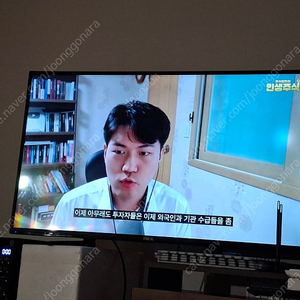유맥스 65인치 스마트 티비, 43인치 티비, 데스탑 i3급+@