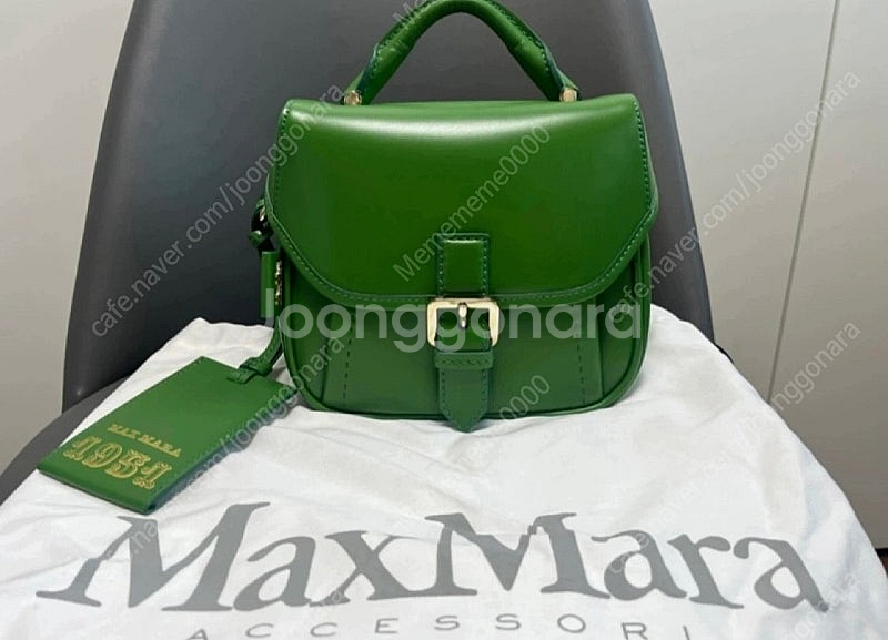 막스마라 Annas bag--0
