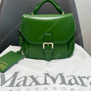 막스마라 Annas bag