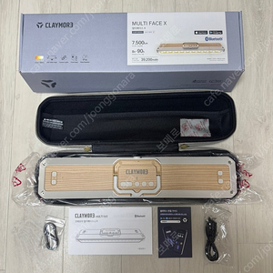 크레모아 멀티페이스 X LED 랜턴 판매합니다.