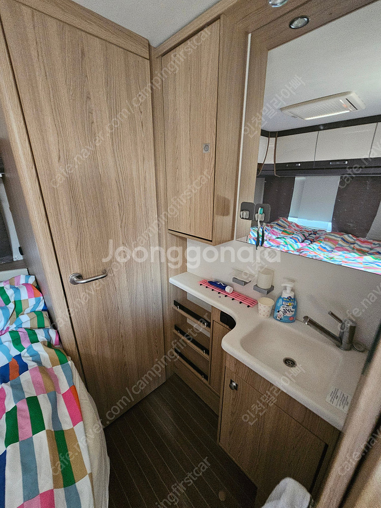 카라반 비스너 아베소 600 TK 판매합니다--8