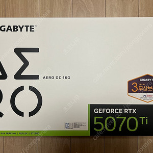 RTX 5070TI AERO 에어로 팝니다 (3호선 원흥역)