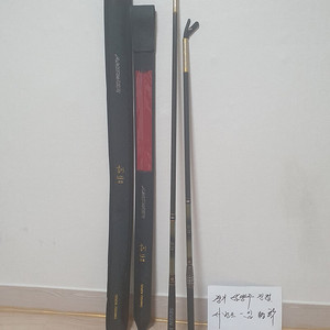 훈앤서25 jk받침틀 조아스의자외