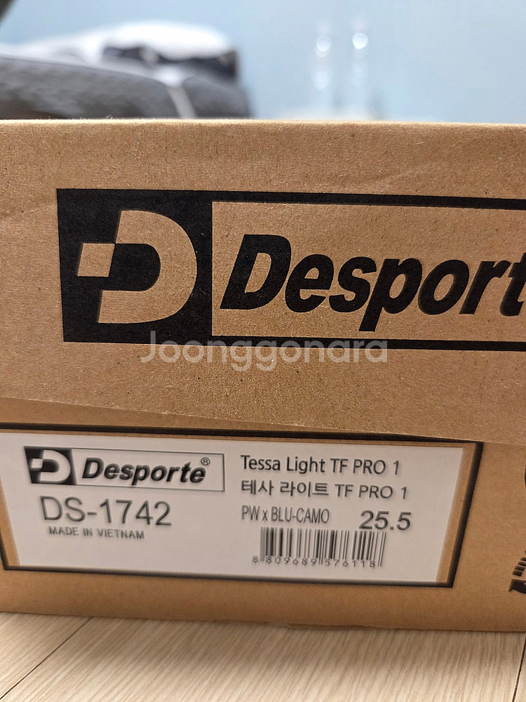 데스포르치 테사라이트 프로 255 판매합니다.--4