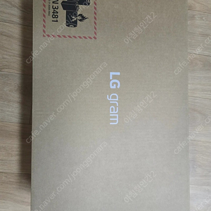 LG 그램 17인치 (미개봉, 새제품)