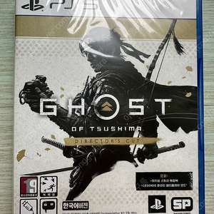 ps5 고스트 오브 쓰시마(스시마)미개봉 팝니다~~~~