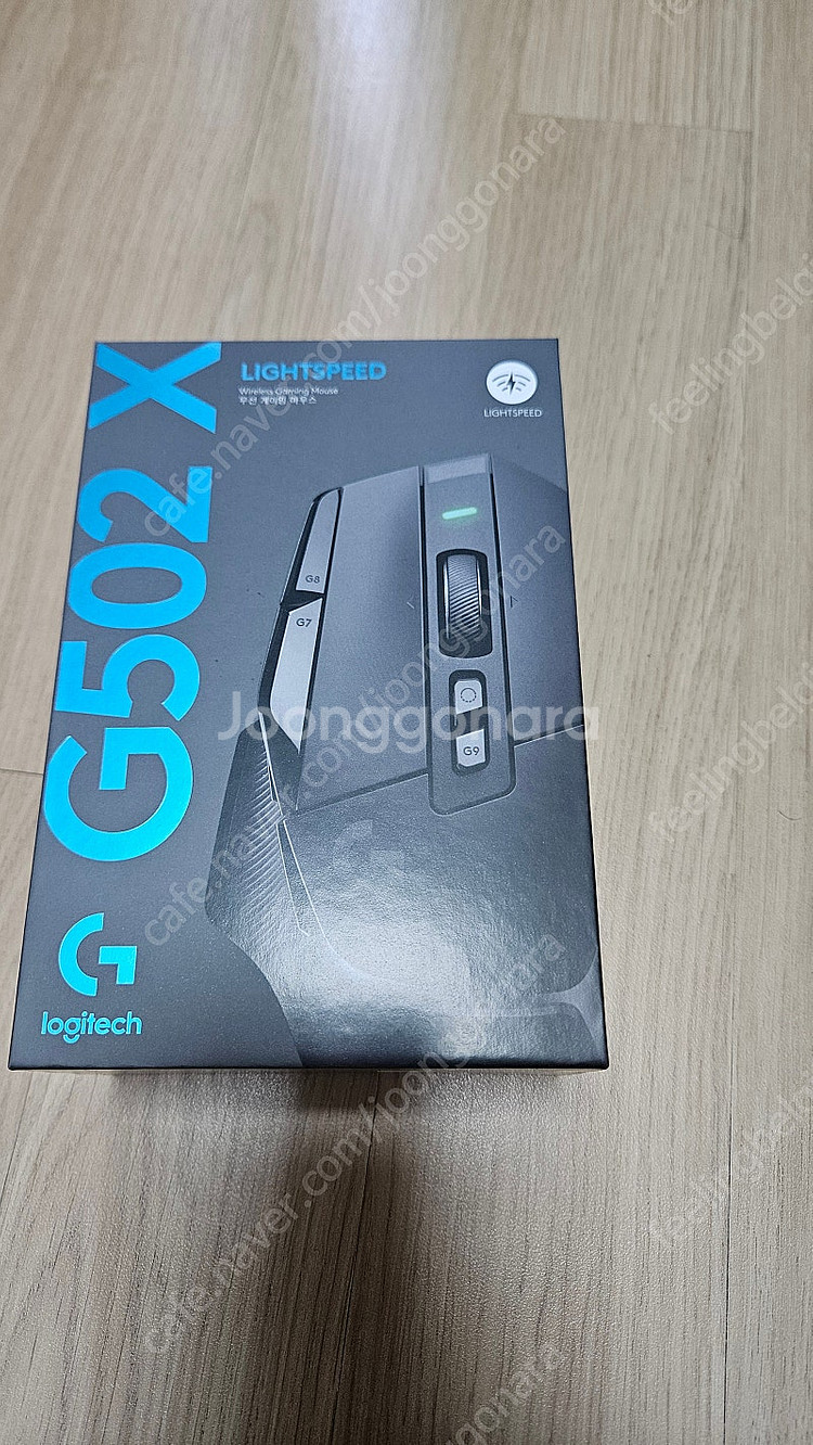 로지텍 G502X LIghtspeed 새상품--1