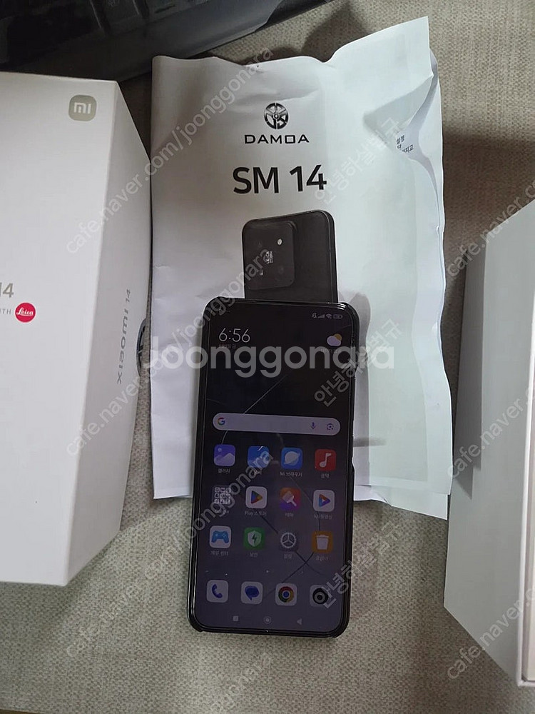 다모아캠 sm14 스마트폰형 카메라--0