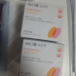 시너그램