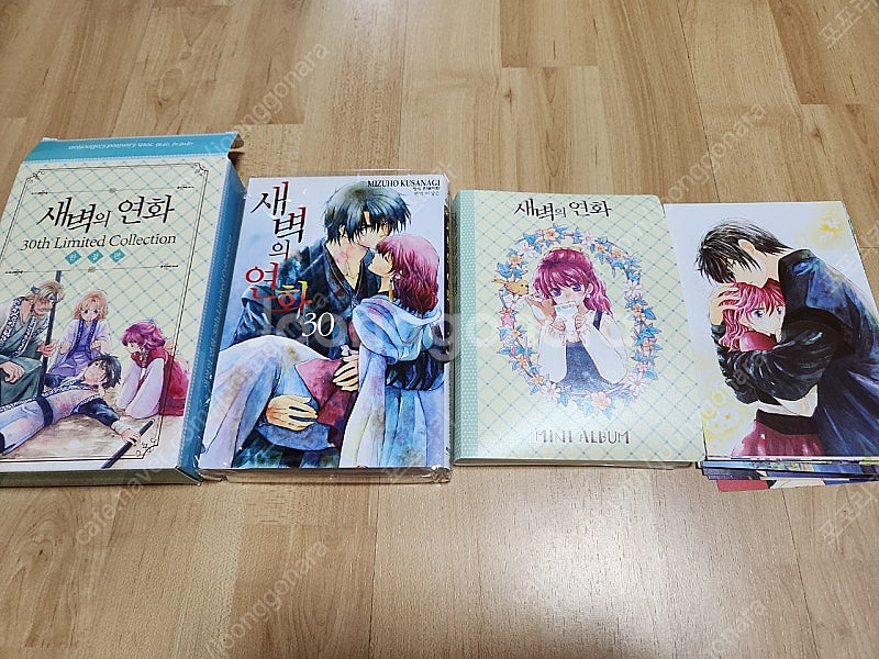새벽의 연화 30권 한정판 컬렉션 + 굿즈 35000원--0