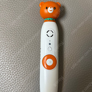 택포5만웅진베베톡 구형 웅진곰돌이펜