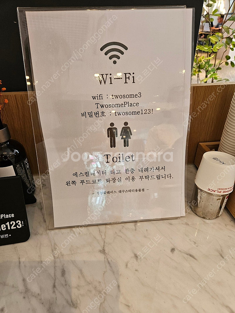 당일 CGV IMAX 4DX 스크린엑스 아이맥스 스타리움 스피어엑스 스윗박스 특별관 1장 11000원--0