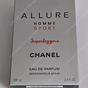 샤넬 알뤼르옴므 스포츠 한정판 슈퍼레제라 100ml