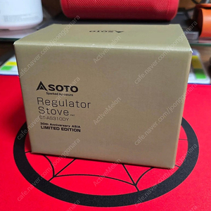 소토 레귤레이터 ST-310 30주년 에디션 SET (안전결제)(18.5만)(ST-310+ST-3401)