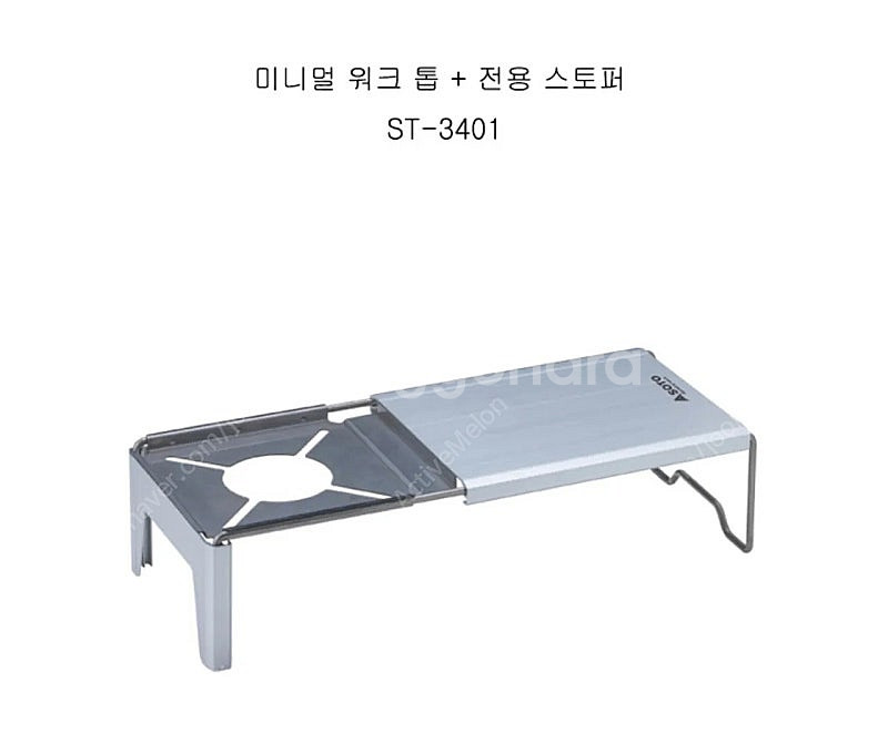 소토 레귤레이터 ST-310 30주년 에디션 SET (...--5