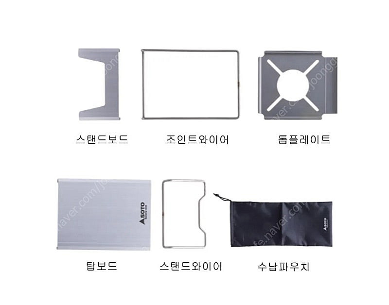 소토 레귤레이터 ST-310 30주년 에디션 SET (...--6