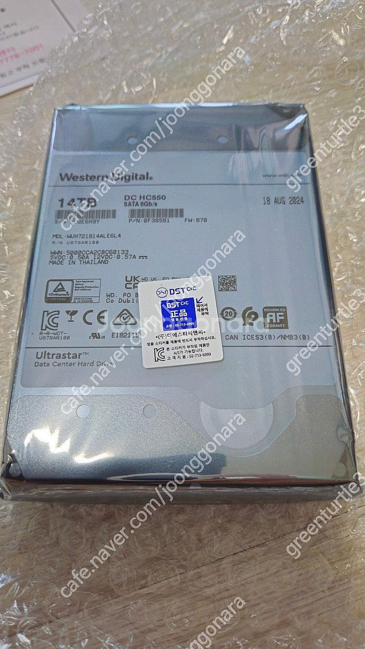 WD 헬륨 HDD HC550 7200/512M 14TB...--1