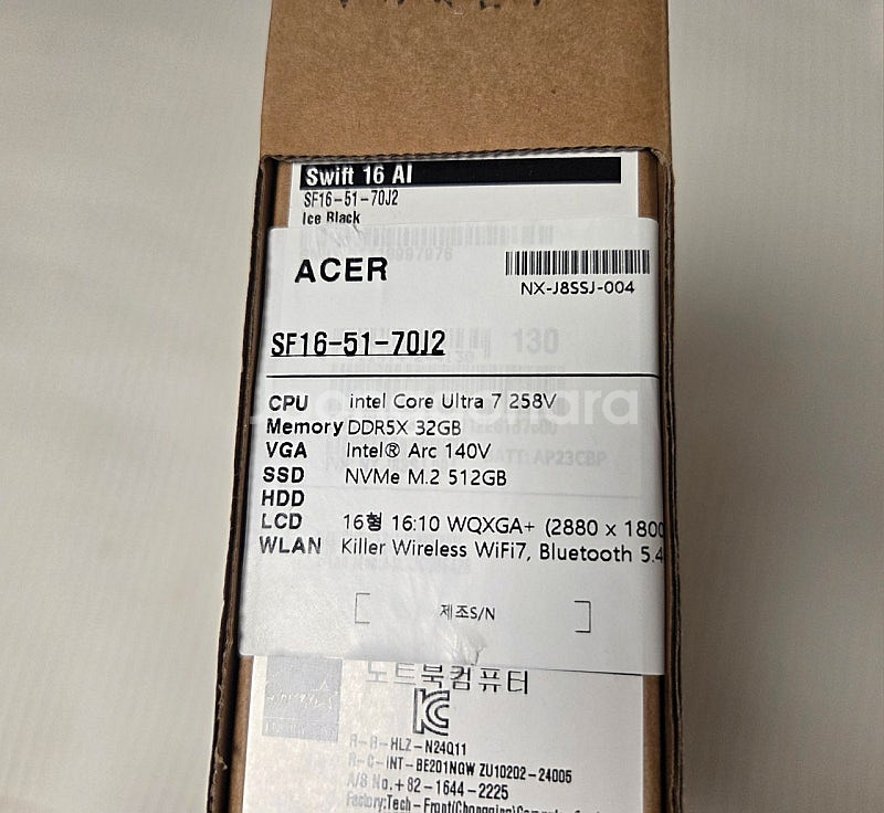 에이서 스위프트 16 AI 루나레이크 노트북 258v ...--0