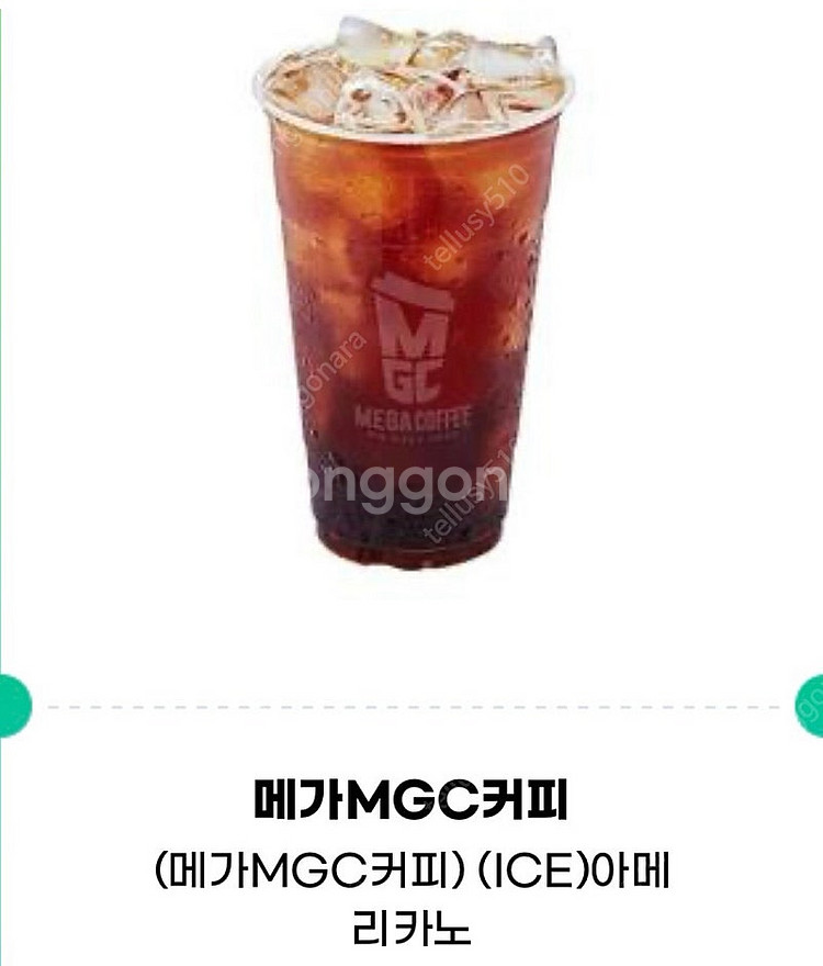판매완료--0