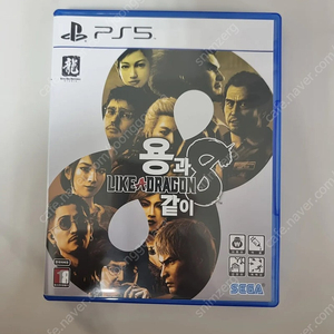 용과같이8 ps5 택포