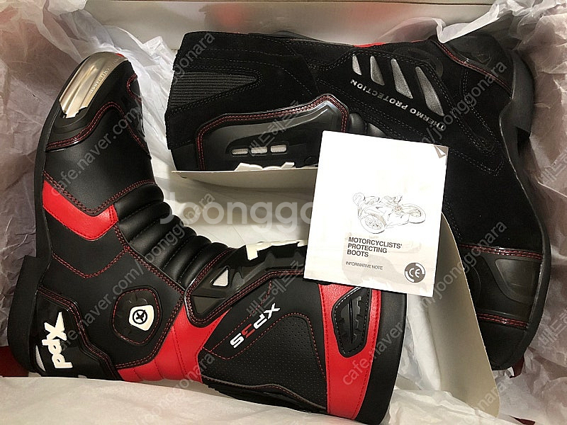 Xpd S55 XP3-S 롱부츠 red (45) 팝니다...--0