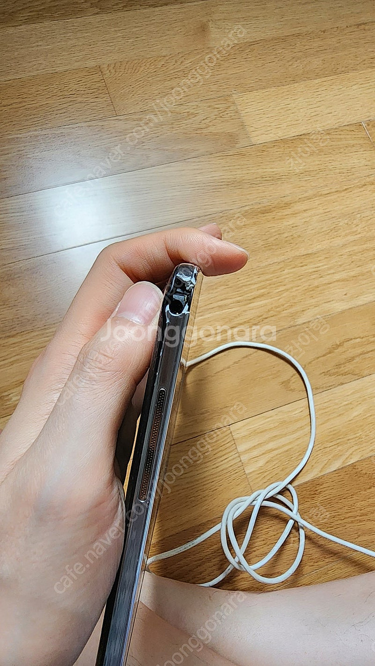 갤럭시 노트 프로 12.2 (SMP-900)--2