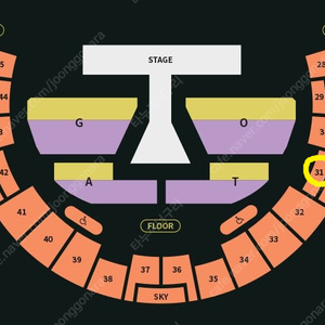 키랜드 키 콘서트 2층 1열 양도