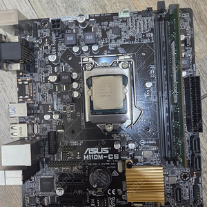 asus h110m 메인보드 + g3930 + ddr4 4gh