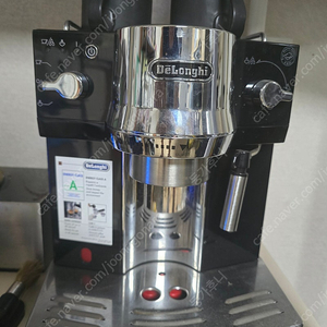 드롱기 EC820.B 반자동 커피머신 팝니다