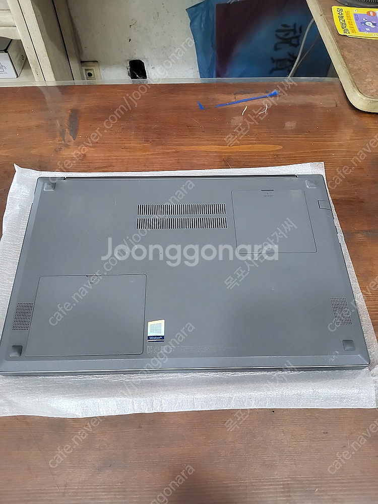 [전남 목포]삼성 노트북 Plus2 i5 1135G7--2