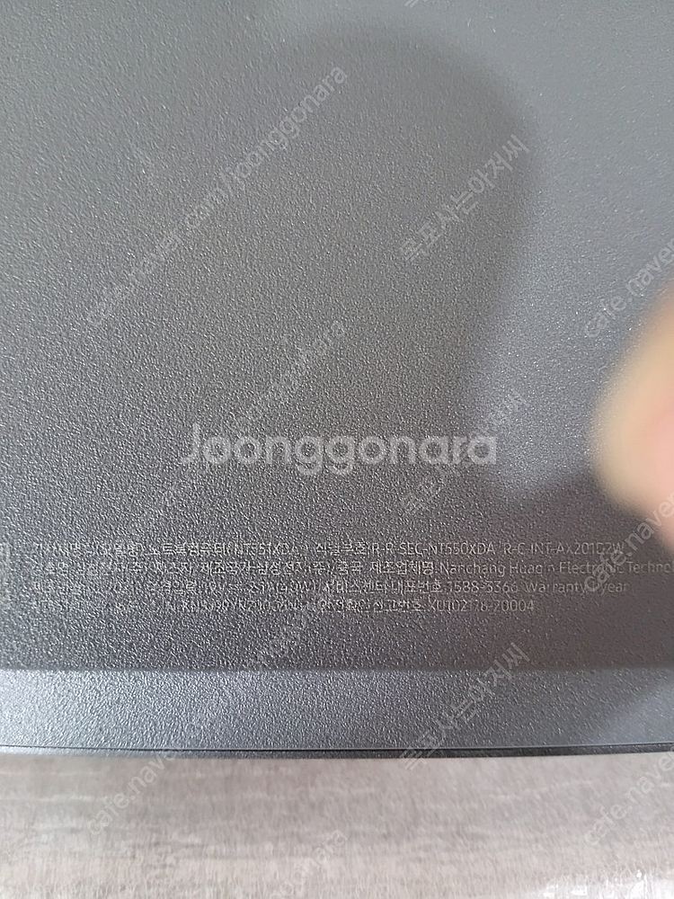 [전남 목포]삼성 노트북 Plus2 i5 1135G7--3