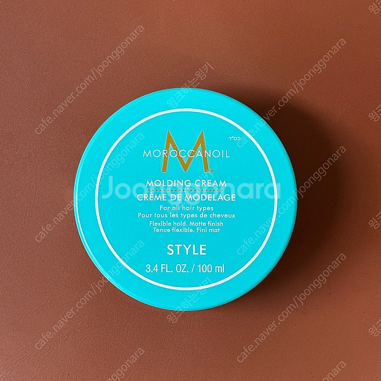 모로컨오일 몰딩 크림 100ml--0