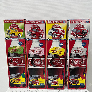 2007년 세븐일레븐 재팬 미니사이즈 오리지널 리모컨카와 코카콜라 500ml PET병 카 컬렉션 1930년대 1940년대 1970년대 2007년 4종세트 미개봉제품 판매합니다.
