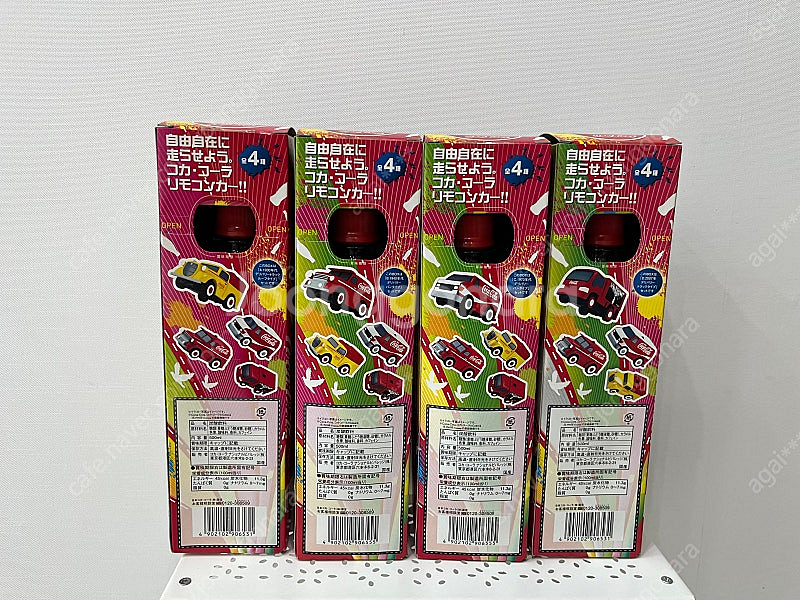 2007년 세븐일레븐 재팬 미니사이즈 오리지널 리모컨카...--3