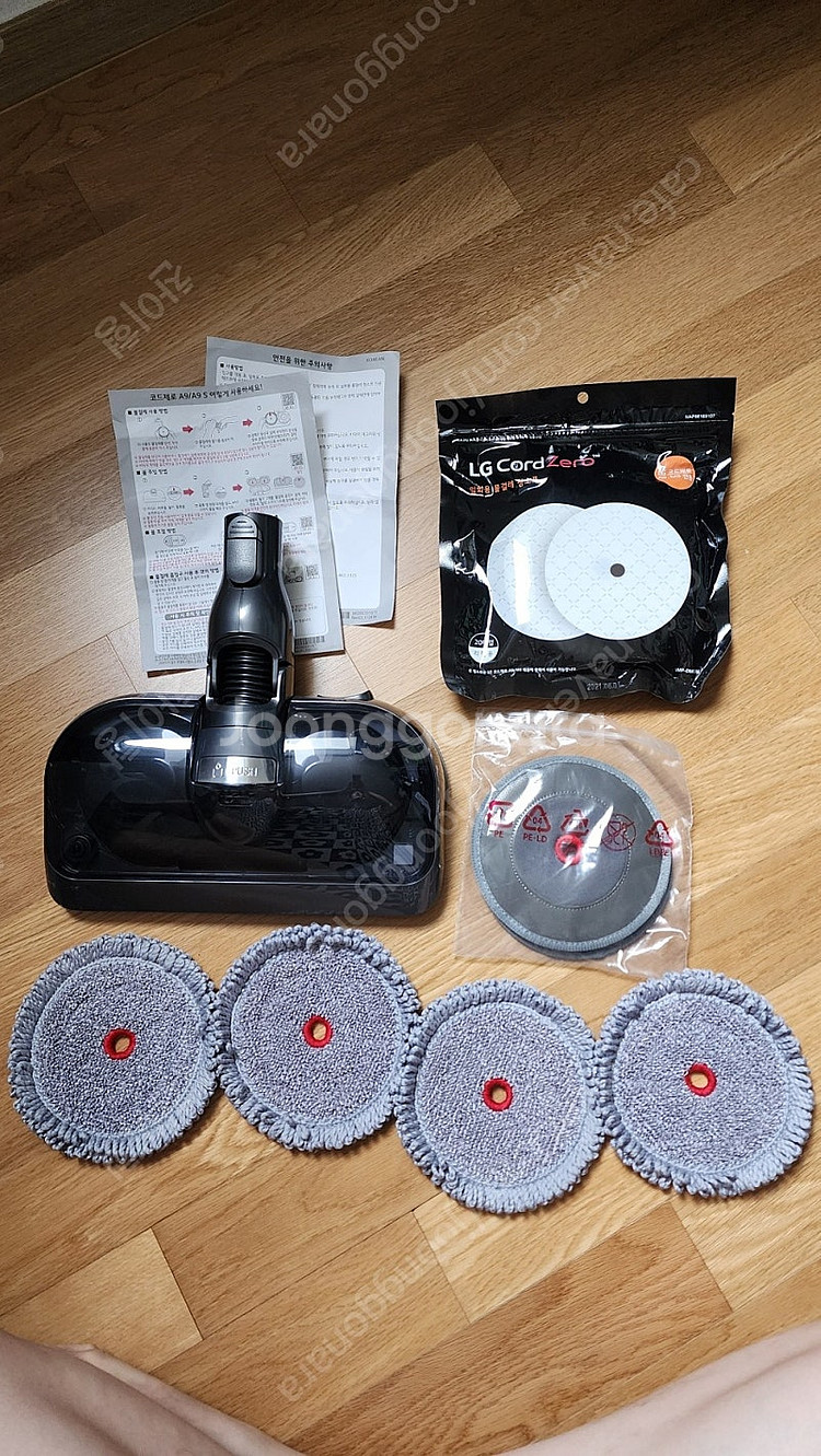 LG 코드제로 A9 / A9S 호환 파워드라이브 물분사 물걸레 흡입구 키트 세트--0