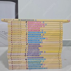 웅진북클럽 한걸음 먼저 사회탐방 - 최신판, 완벽구성
