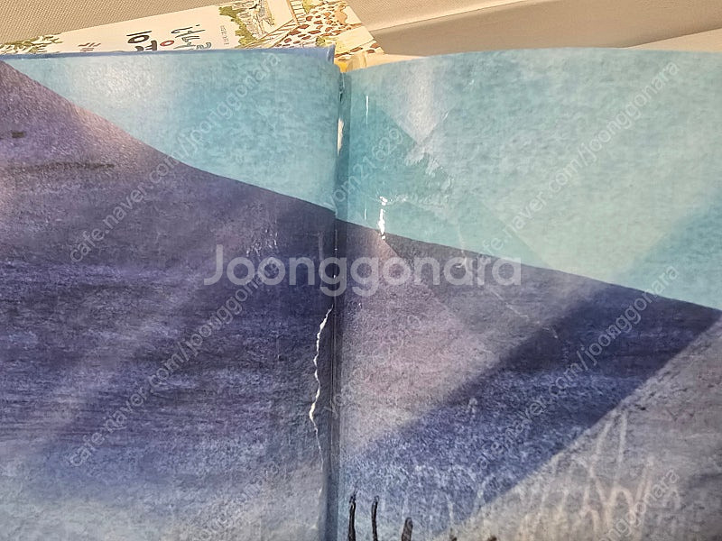 웅진북클럽 한걸음 먼저 사회탐방 - 최신판, 완벽구성--6